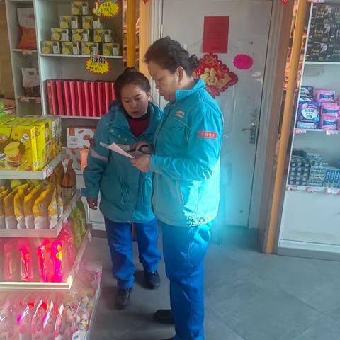 伊犁销售公司特昭片区强管理促合规