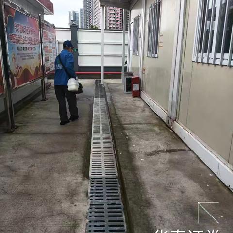 思科捷环境/华泰联合证券有限公司/消杀作业图/2024.6.16