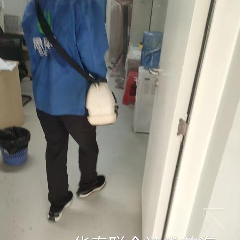 思科捷环境/华泰联合证券有限公司/消杀作业图/2024.6.18