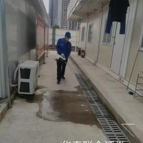 思科捷环境/华泰联合证券有限公司/消杀作业图/2024.6.26