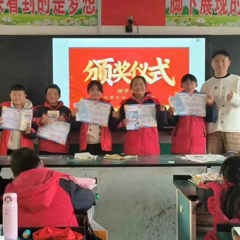 国学精髓是中国五千年历史沉积下来的精华语