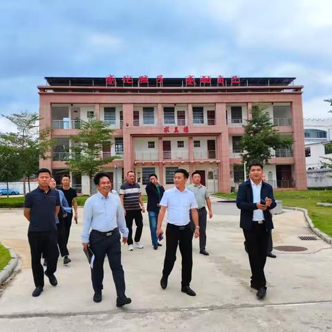 交流学习促发展 携手共话专教情——沿河土家族自治县第七中学￼莅临东方市感恩学校交流学习