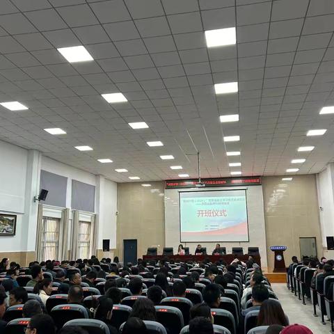 自主学习促提升 ﻿精准培训谋发展 “国培计划（2024）”甘肃省自主学习模式试点研修——积石山县学科教师培训【城西小学纪实篇】