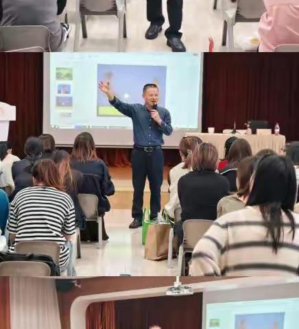 心海导航   育心成长 ——西湖区幼儿园教师心理健康（4组）培训活动