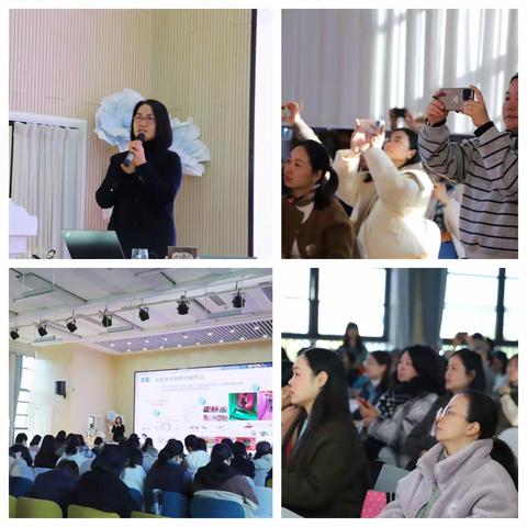 让学习无处不在，美好随处可寻 ——西湖区兰里幼儿园“一日活动时空布局与优化能力提升”16学时短培班