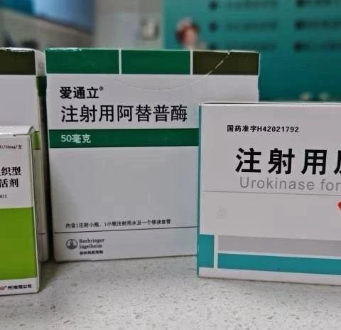 脑梗死治疗的三次机会，错过定会也遗憾终生！ ‍ ‍ ‍