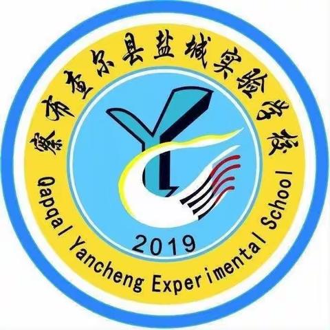 暑期“远离诈骗，防诈反诈”防电信诈骗安全知识宣讲