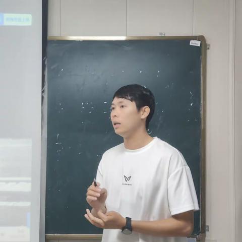 分科示范凝教学智，项目申报聚科研力——2024-2027年度海南省中学省级骨干教师资格培训纪实