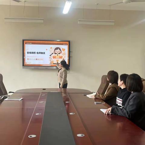 音缘扬帆 名师助航 —— 段丽琴国培二次培训