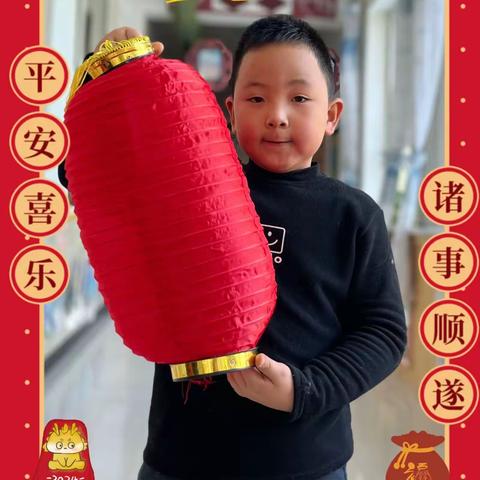 锦界第一幼儿园大六班武煦杰小朋友上学期成长足迹👣