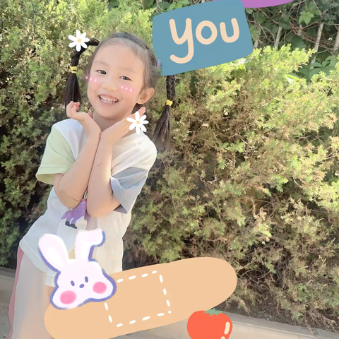 锦界第一幼儿园小四班赵珂语小朋友 下学期成长足迹