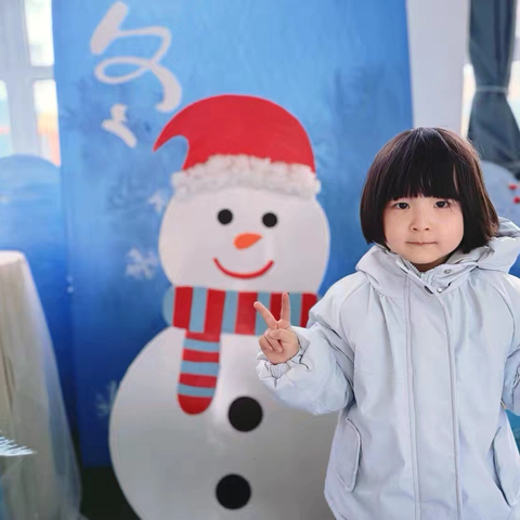 锦界第一幼儿园中一班刘依冉小朋友上学期成长足迹👣