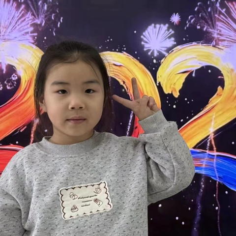 锦界第一幼儿园中一班易妤菲小朋友上学期成长足迹👣