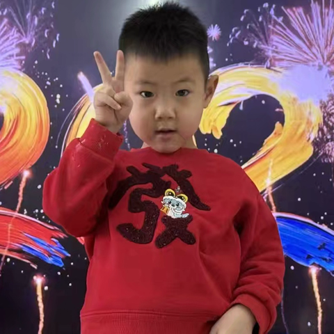 锦界第一幼儿园中一班刘嘉乐小朋友中班上学期成长足迹👣