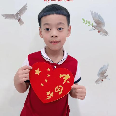 雏鹰心之音幼儿园《铸就非凡的你》—天茂大一班毕函硕