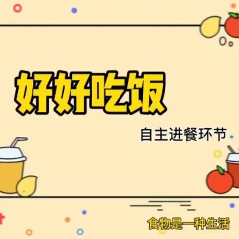 用户19901366的简篇