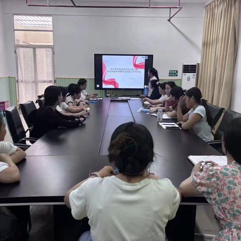 东方市华侨经济区中心幼儿园 2025年春季学期学生资助工作培训会