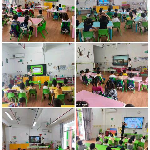 以练为战、“幼”见安全——东方市华侨经济区中心幼儿园地震演练