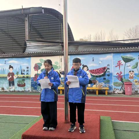 致四一班家长的第七封信——冬日温暖纪事