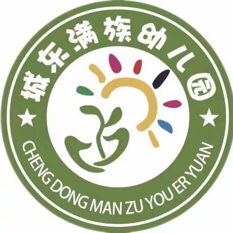 疫情防控不松懈 科学应对防反复