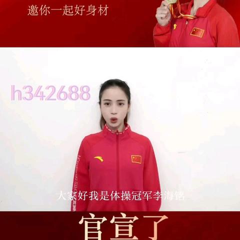 觅轻集奶茶是正规的吗？有明星代言吗？
