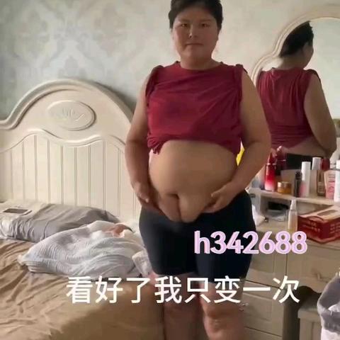 觅轻集奶茶哺乳期可以喝吗？怎么卖？