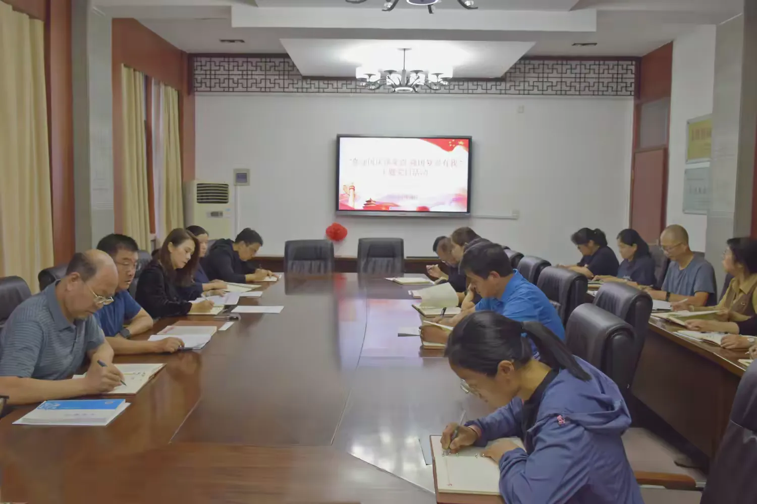 简篇-长庆未央湖学校党支部举行“喜迎国庆感党恩 强国复兴有我”主题党日活动