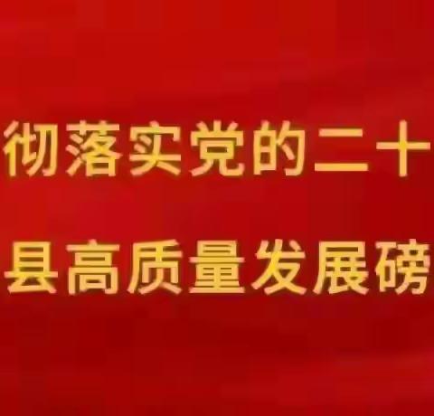 【故县镇】消费帮扶促增收 真情帮扶暖民心