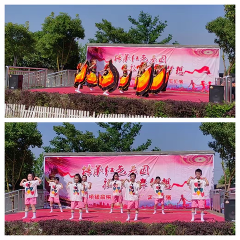 俞琳小学欢庆2025年六一儿童节