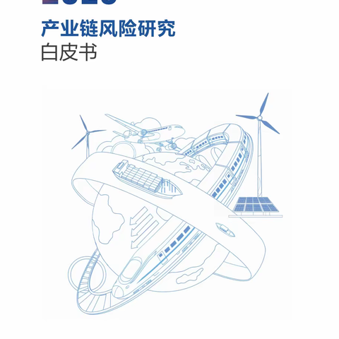 十五五产业狂想曲：储能正从“配角”走向“主体”，迈入高增长与市场化并进的重大机遇期