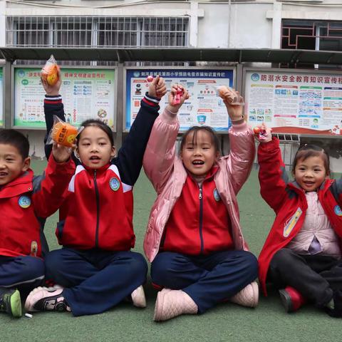 剑河县城关第四小学党支部与留守儿童之家“喜迎元旦，欢庆新年”——庆元旦主题活动