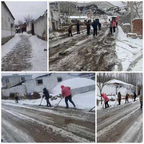 艾山街道组织各村清理冰雪路面保障交通安全