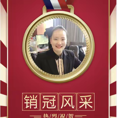 2025年营销部2月份班组家园