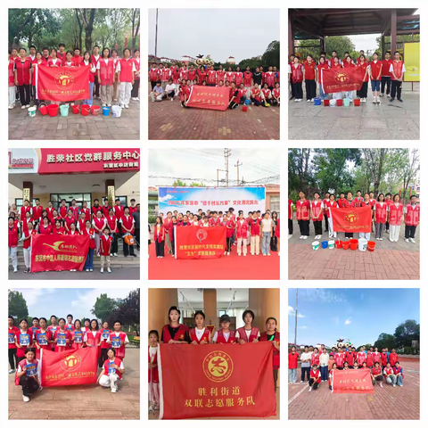 东营市胜利第二初级中学 暑期实践展风采