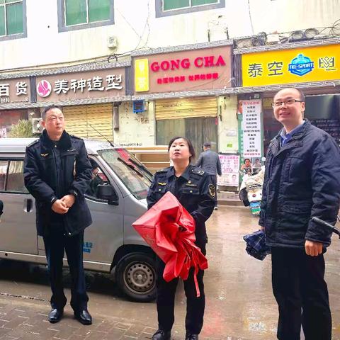 未央区市场监管局迎接咸阳市“三市一区”散煤交叉检查