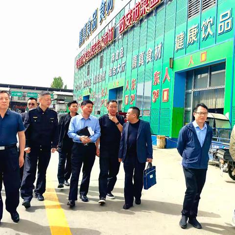 未央区市场监管局迎接黑龙江省市场监管局农贸市场调研活动