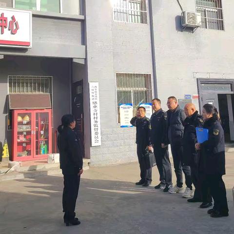 未央区市场监管局开展秋冬季散煤治理专项检查