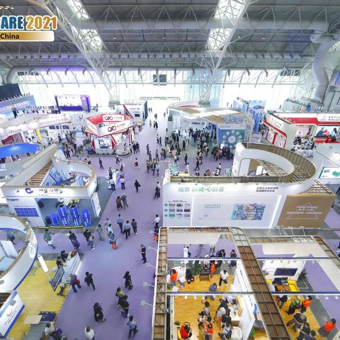 2023江苏国际养老服务博览会/南京老博会