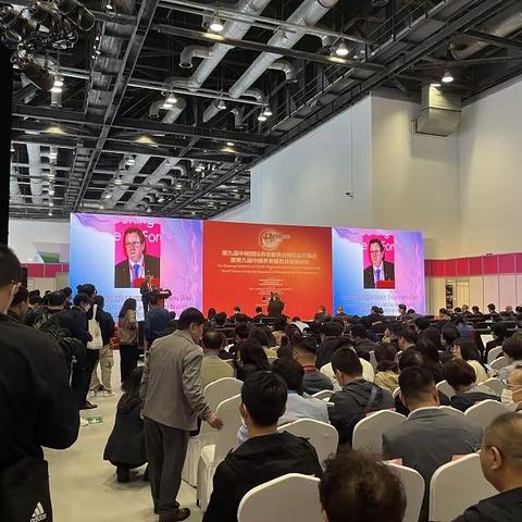 2024中国国际养老服务业博览会，美妆等抗衰老产品首次亮相CISSE