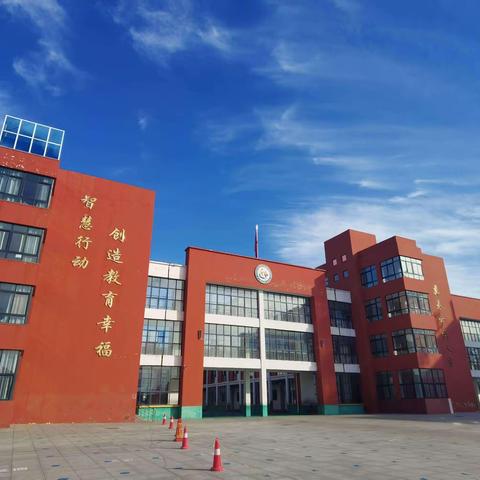 【奋飞城南】百花俏枝头  教研正当时———伊川县城南实验小学语文教研活动纪实