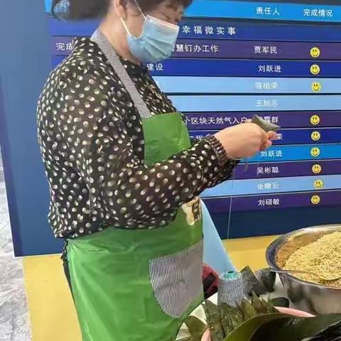 南苑社区工会驿站端午送温暖活动