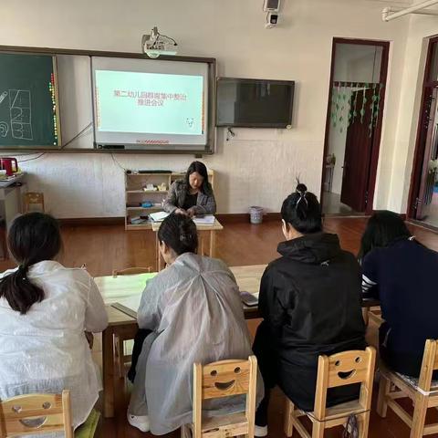 第二幼儿园严查群众微腐败和工作作风问题纪实