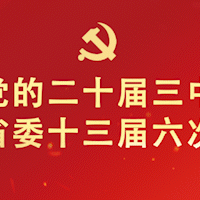 【舌尖上的安全】精心守护学生“舌尖上的安全”——明水县多措并举打造“校园餐”新样貌