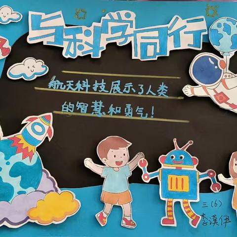 十二月,愿拥抱温暖美好,看见最美的风景