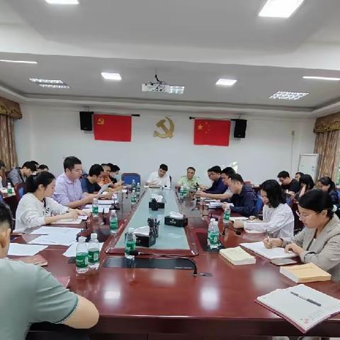 市纪委监委机关第二党支部召开第1次集中学习会议