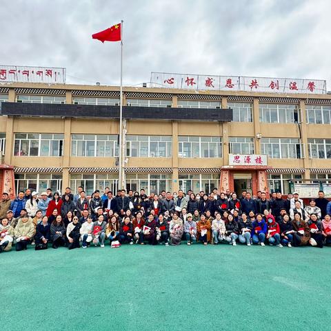 “任重添辅翼·技精展风采”。——阿坝县第五届中小学教师课堂教学技能“大练兵”活动圆满结束！