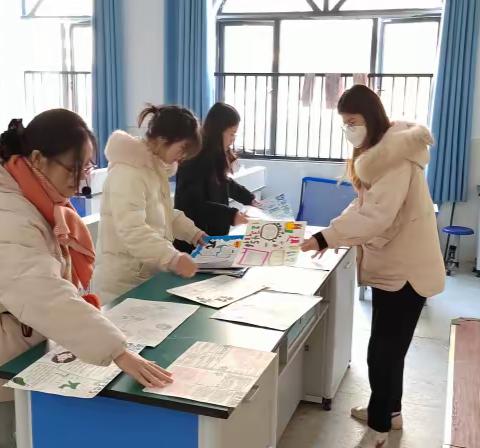 数学小报展风采，以赛促学共成长