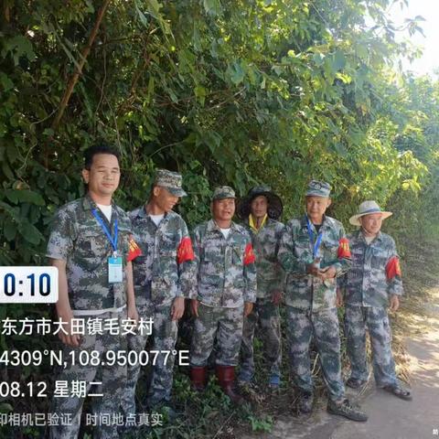 大田镇开展森林资源保护宣传