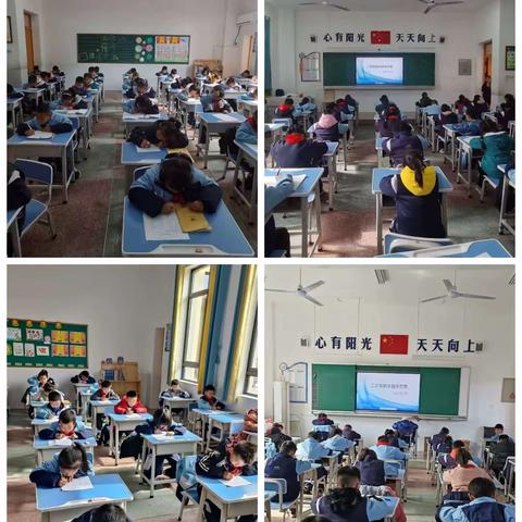 趣味数学乐翻天——平江县天岳芙蓉学校二年级数学趣味竞赛