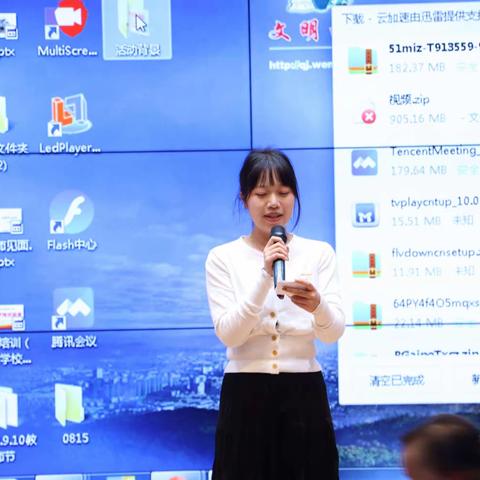 曲靖市特殊教育学校2023年秋季学期实习生欢送晚会